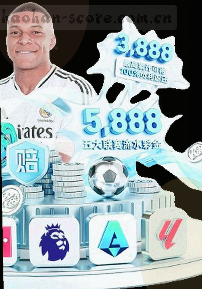 手机竖屏显示赛况回看集锦与实时比分，界面简洁